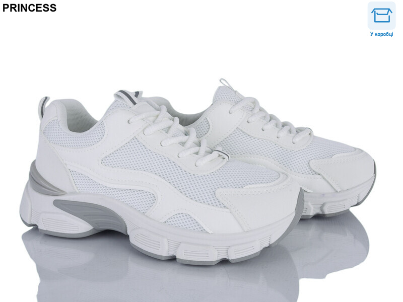 195-10, 8 (37-41), <strong>650</strong>, демісезон