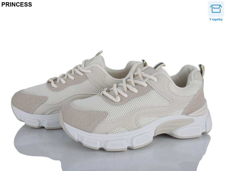 195-11, 8 (37-41), <strong>650</strong>, демісезон