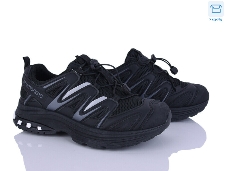 JB05-1, 8 (36-41), <strong>490</strong>, демісезон