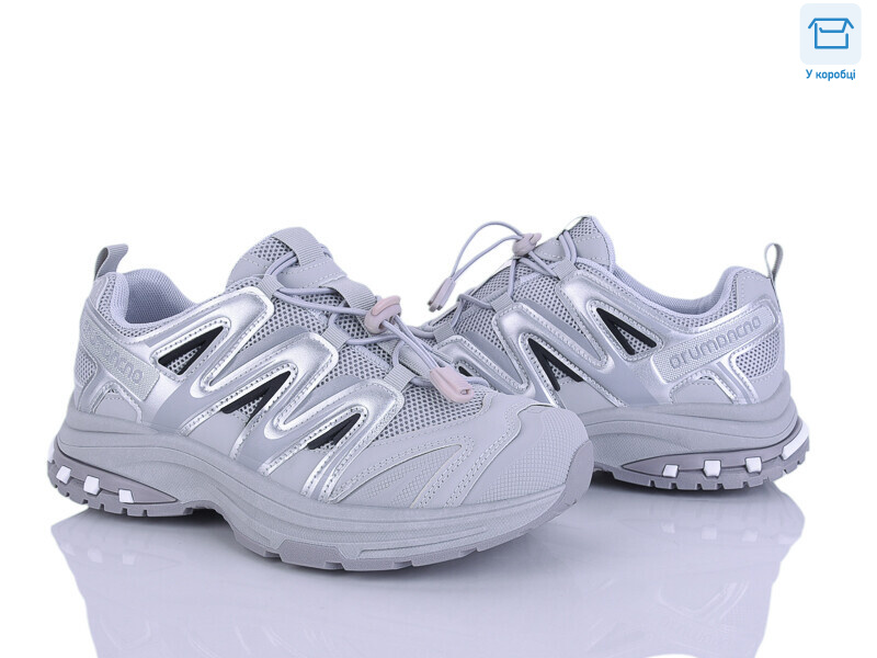 JB05-4, 8 (36-41), <strong>490</strong>, демісезон