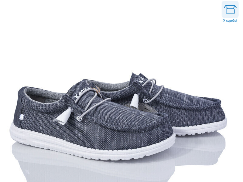 DYLA014, 10 (41-46), <strong>520</strong>, демісезон