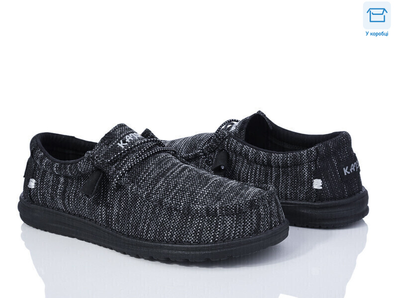 DYLA014-1, 10 (41-46), <strong>520</strong>, демісезон