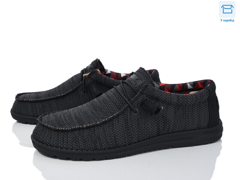 DYLA010, 10 (41-46), <strong>520</strong>, демісезон