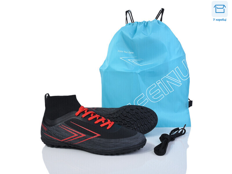 A308-1B, 8 (40-45), <strong>16</strong>, демісезон