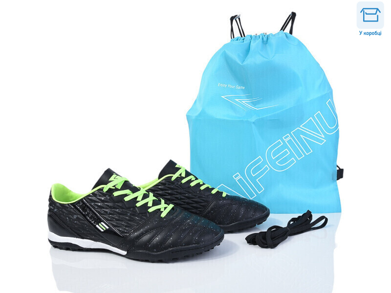 A307-1A, 8 (40-45), <strong>16</strong>, демісезон