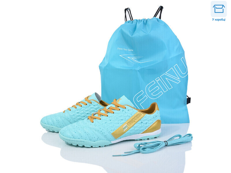 A307-1C, 8 (40-45), <strong>16</strong>, демісезон