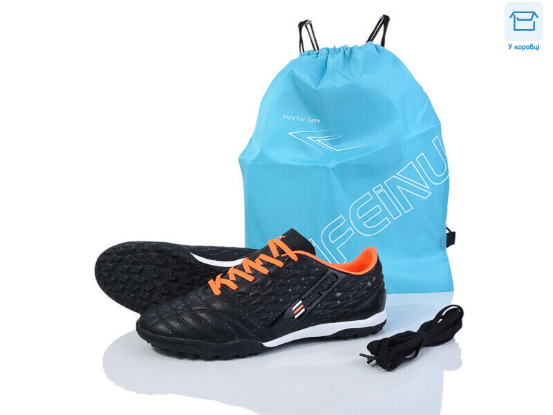 A307-1D, 8 (40-45), <strong>16</strong>, демісезон