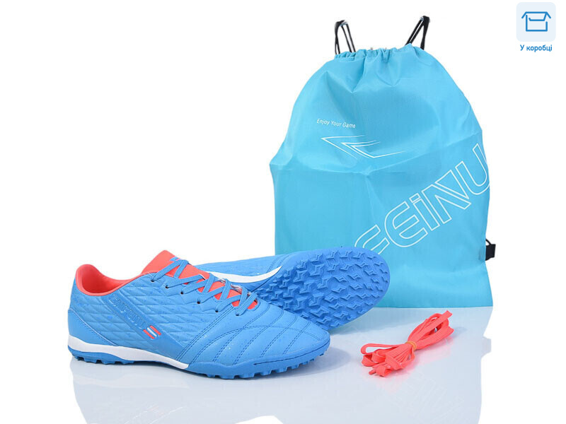 A307-1H, 8 (40-45), <strong>16</strong>, демісезон