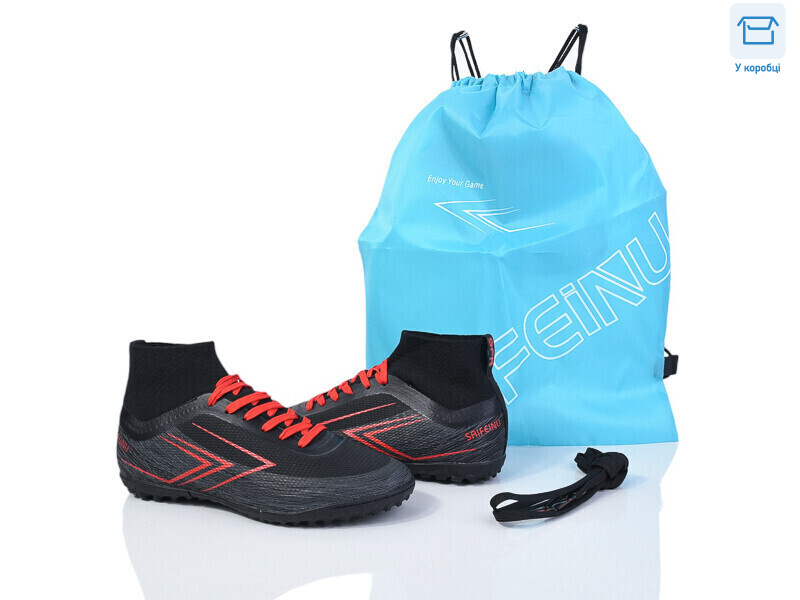 B308-B, 8 (35-40), <strong>15</strong>, демісезон