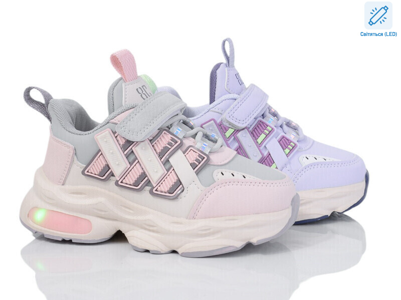 2042-4D mix LED, 12 (26-31), <strong>470</strong>, демісезон