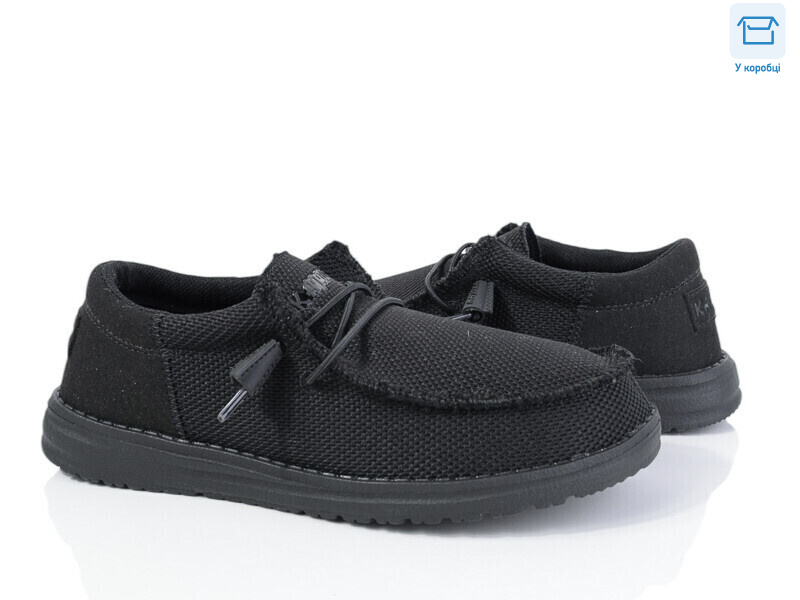 YLB045, 10 (36-41), <strong>520</strong>, демісезон