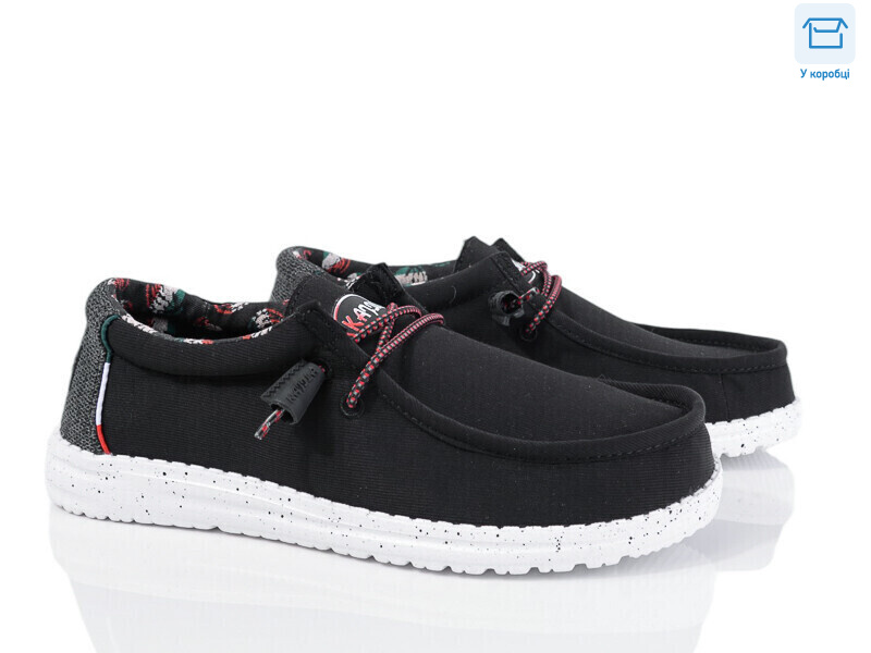 YLB047, 10 (36-41), <strong>520</strong>, демісезон