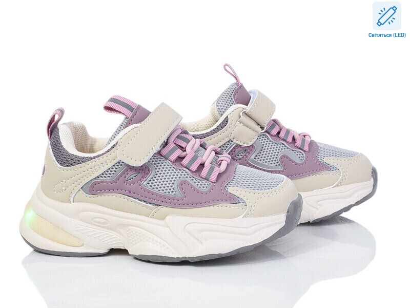 2054-1F LED, 8 (26-31), <strong>470</strong>, демісезон