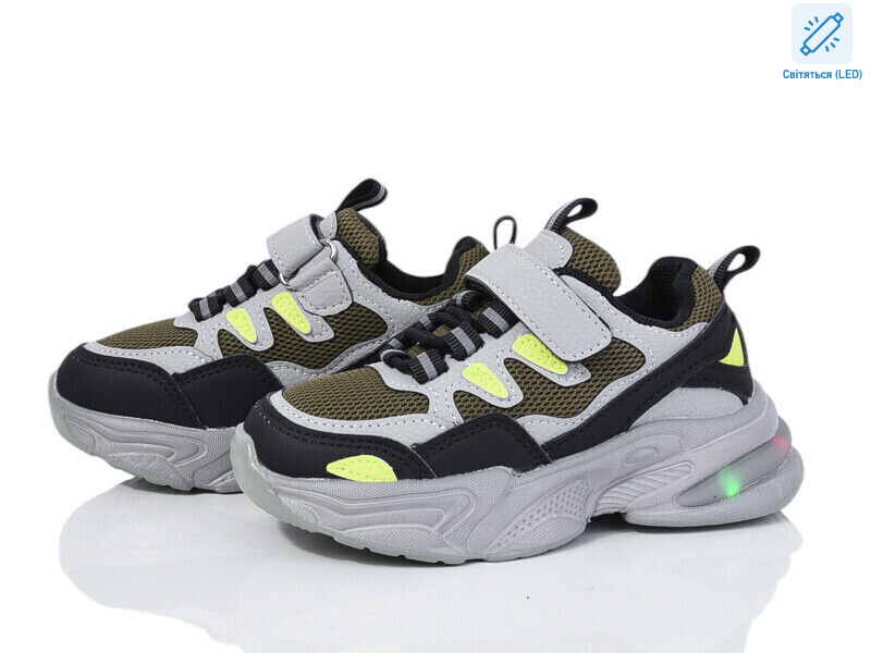 2054-3K LED, 8 (26-31), <strong>470</strong>, демісезон