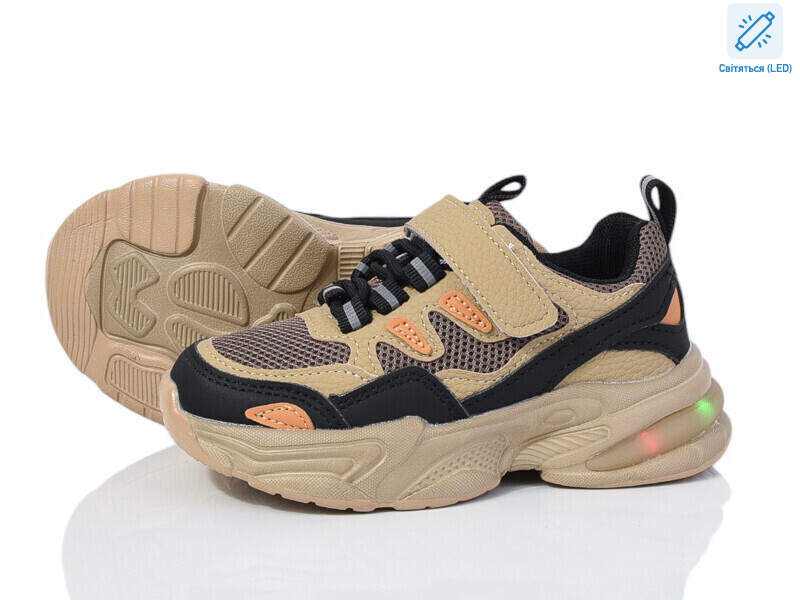 2054-3T LED, 8 (26-31), <strong>470</strong>, демісезон