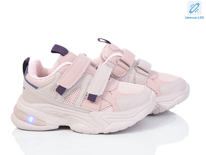 2054-4H LED, 8 (26-31), <strong>470</strong>, демісезон