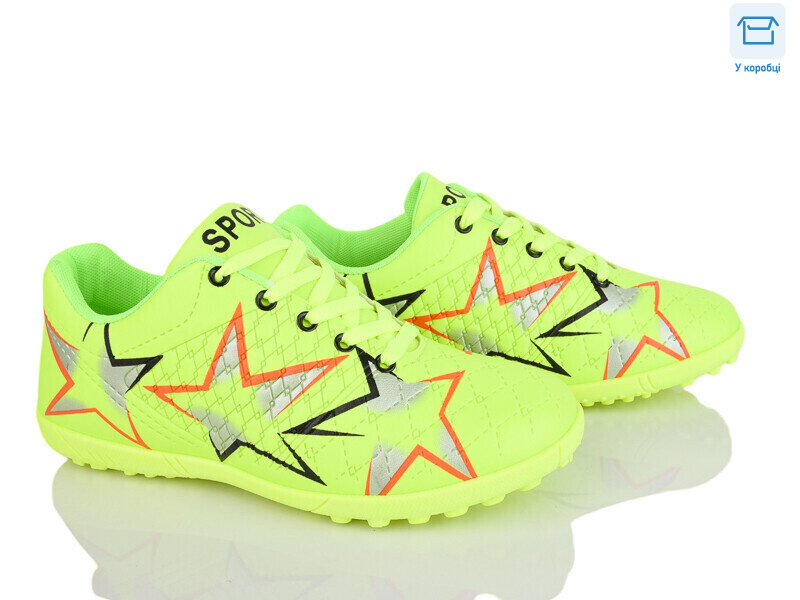 31 green, 6 (36-40), <strong>460</strong>, демісезон