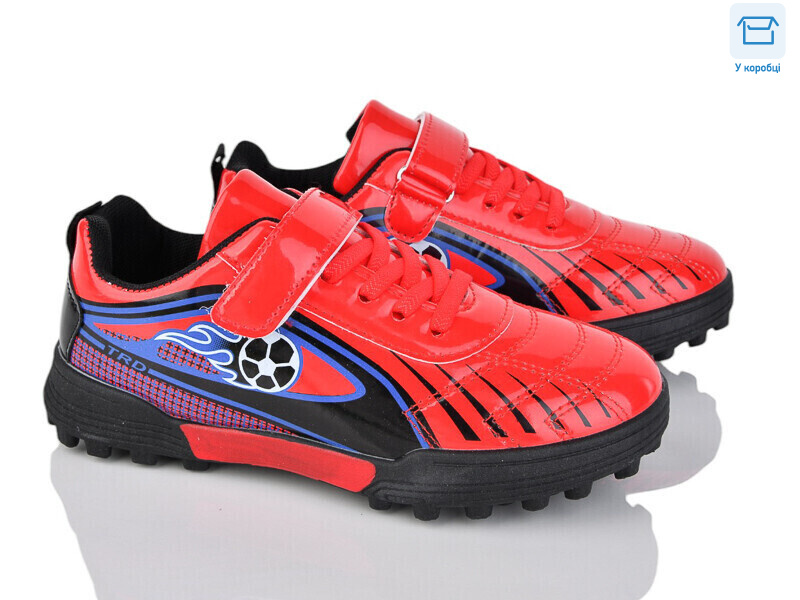 22 red, 6 (32-37), <strong>420</strong>, демісезон