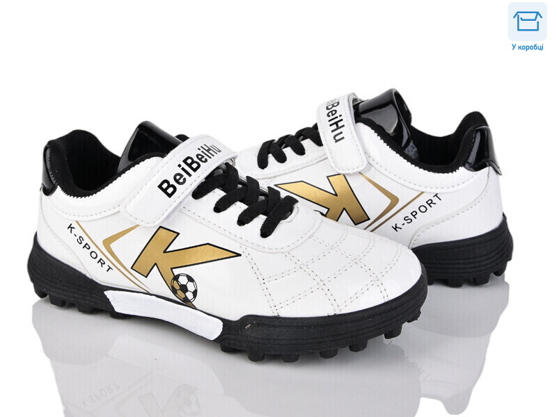 24 white, 6 (32-37), <strong>420</strong>, демісезон