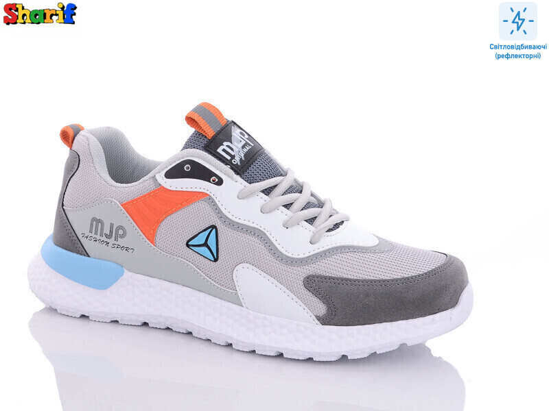 2210-3, 8 (40-44), <strong>740</strong>, демісезон