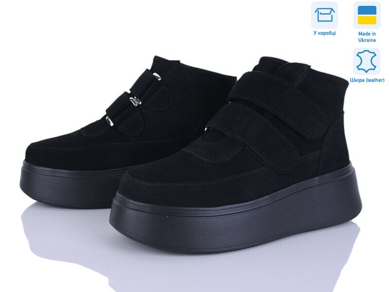 397-1, 5 (38-40), <strong>1150</strong>, демісезон