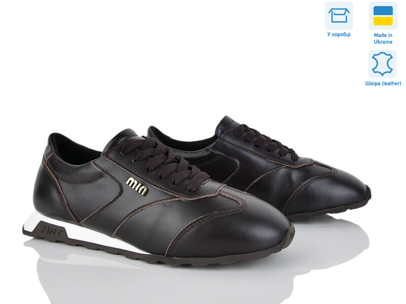 606-24, 6 (36-41), <strong>1180</strong>, демісезон