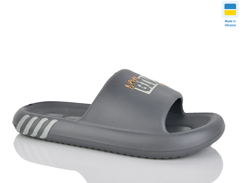 L138 сірий, 8 (41-45), <strong>150</strong>, літо