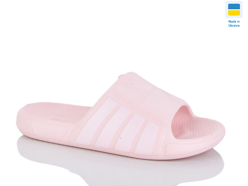 DS75 персиковий, 8 (36-41), <strong>130</strong>, літо