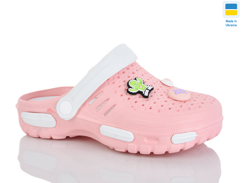 CD48 персиковий, 6 (36-41), <strong>165</strong>, літо