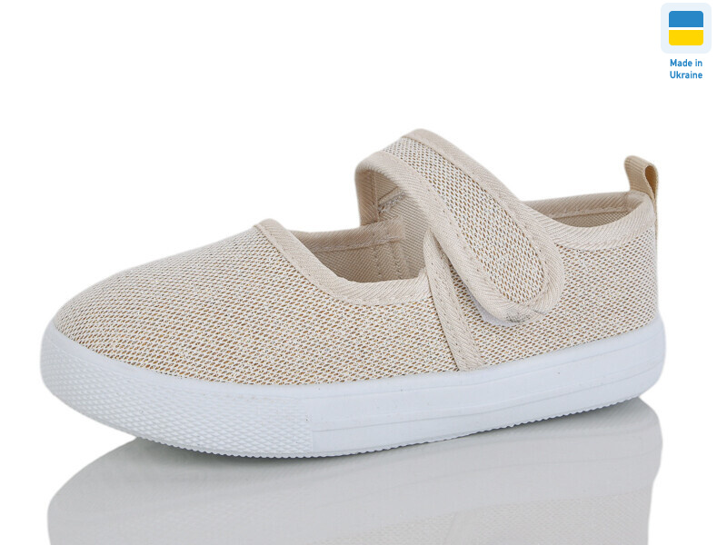 Y7B беж, 6 (26-31), <strong>245</strong>, демісезон