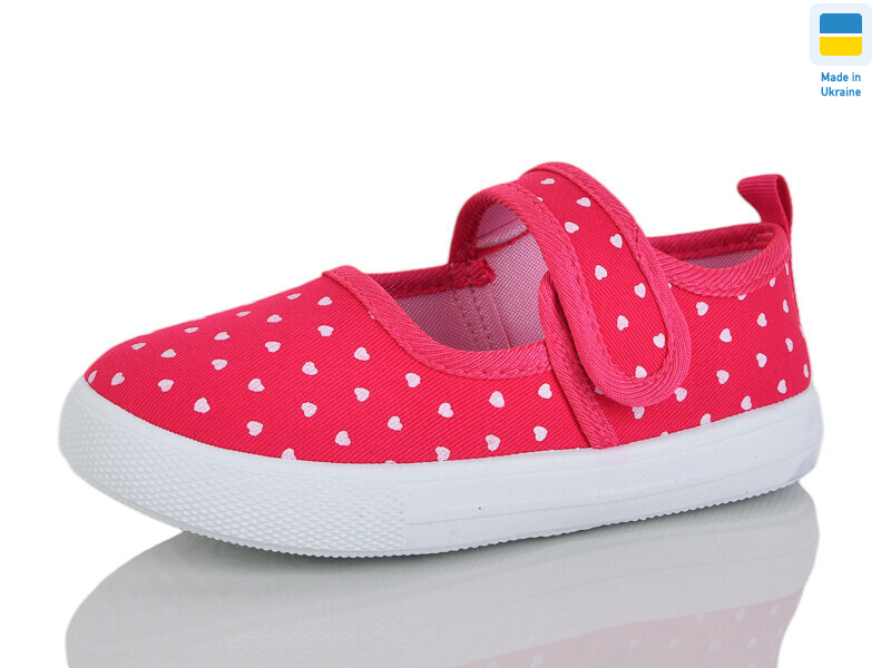 Y5B малиновий, 6 (26-31), <strong>245</strong>, демісезон