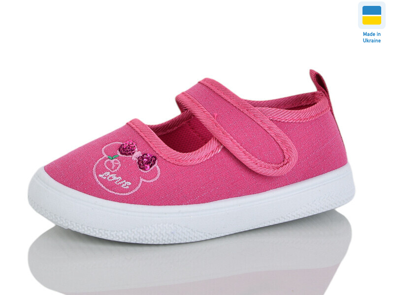 XD903 малиновий, 6 (21-26), <strong>230</strong>, демісезон