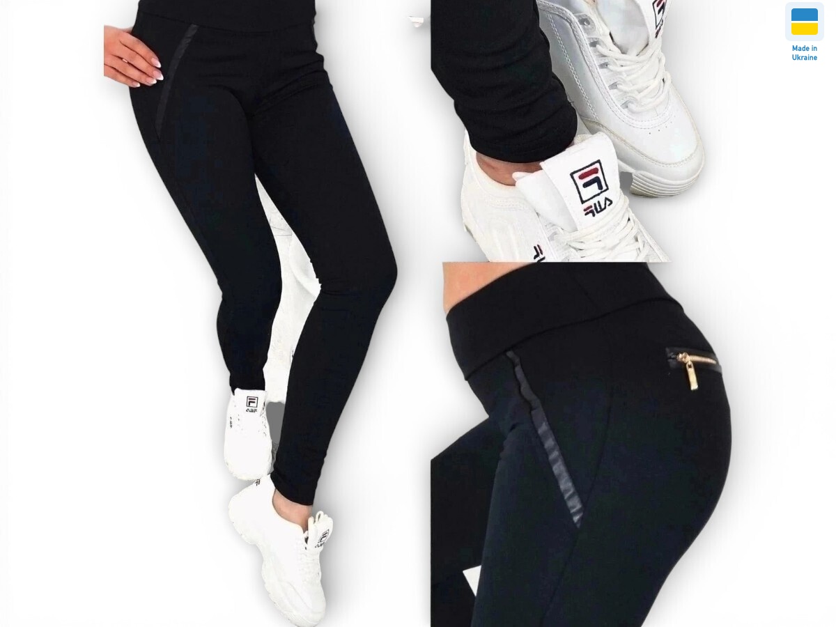 548 чорний, 4 (S-XL), <strong>190</strong>, демісезон