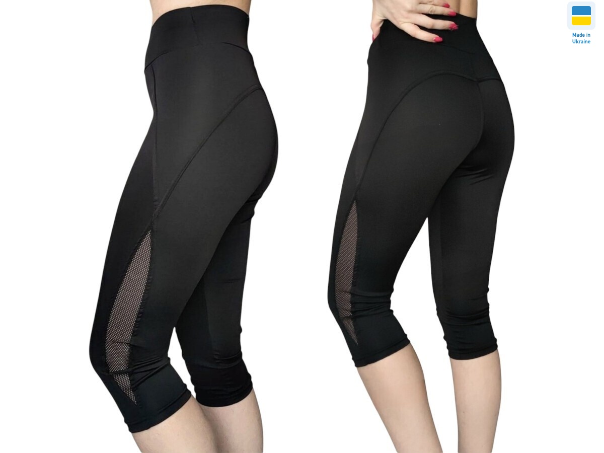 5413 чорний, 4 (S-XL), <strong>165</strong>, літо