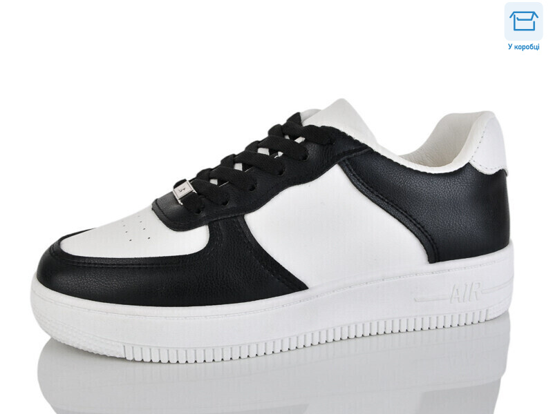 189-3, 8 (36-41), <strong>300</strong>, демісезон