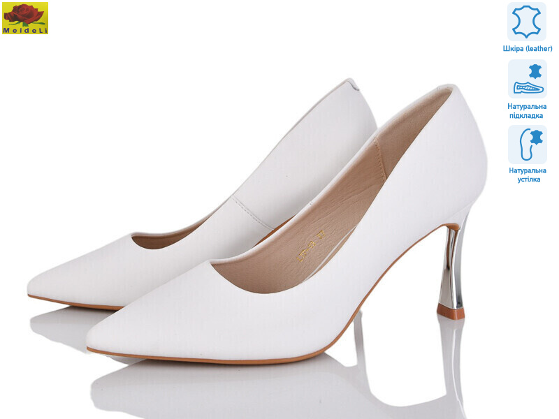 LTP13, 6 (36-40), <strong>20</strong>, демісезон