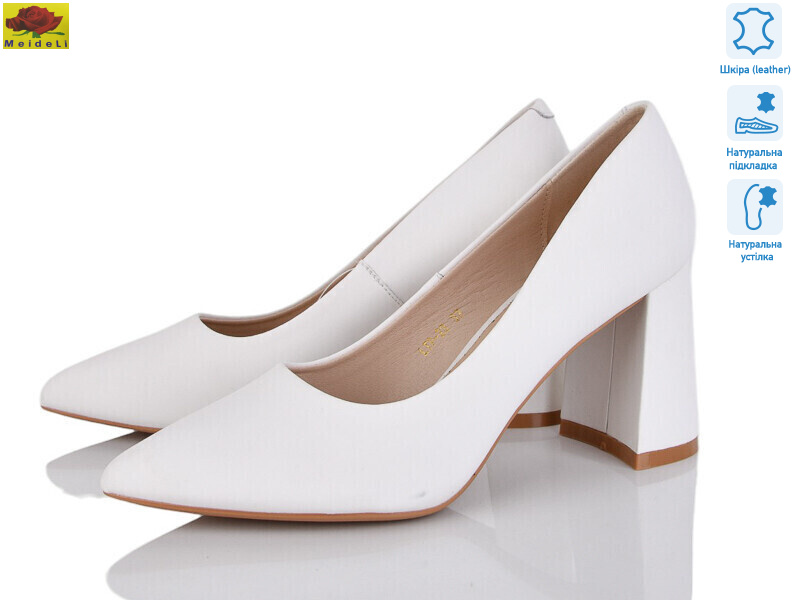 LTP23, 6 (36-40), <strong>20</strong>, демісезон