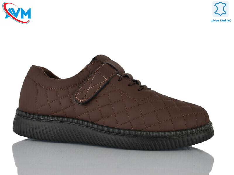 4061-14, 6 (41-43), <strong>490</strong>, демісезон