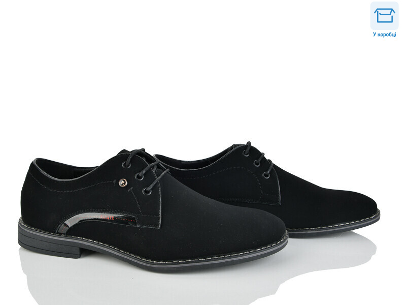 D275-5A, 8 (40-45), <strong>420</strong>, демісезон