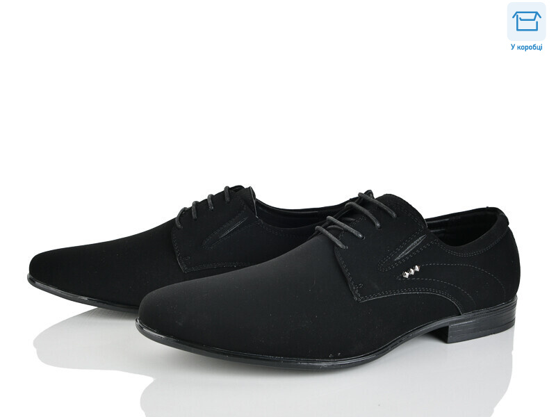 D277-5A, 8 (40-45), <strong>420</strong>, демісезон