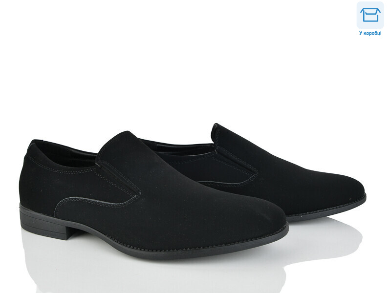 D298-1A, 8 (40-45), <strong>420</strong>, демісезон