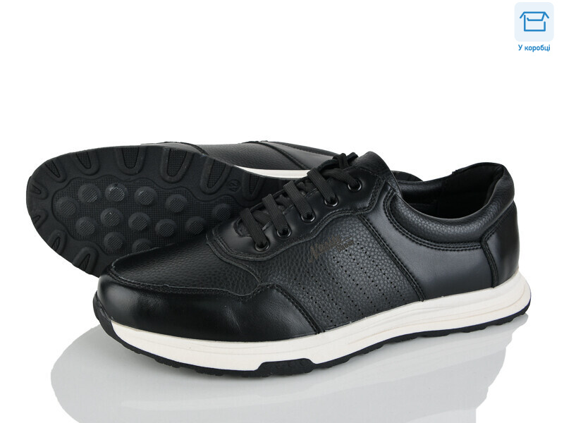 D112-1C, 8 (40-45), <strong>500</strong>, демісезон