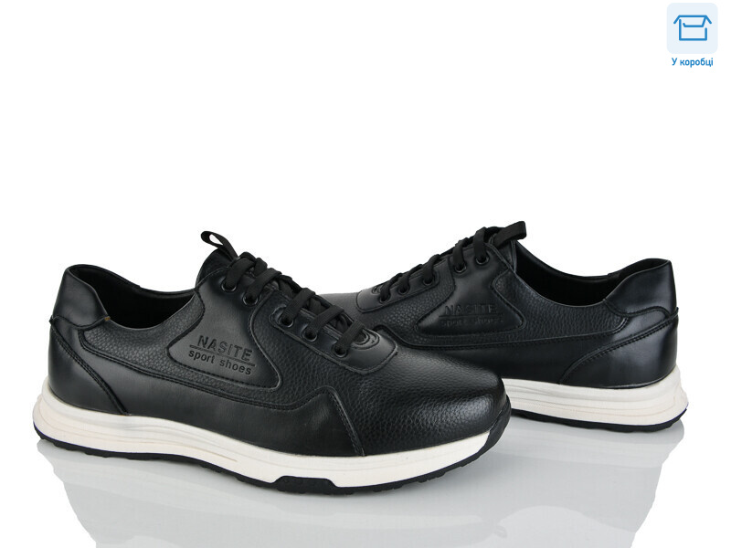 D112-2C, 8 (40-45), <strong>500</strong>, демісезон