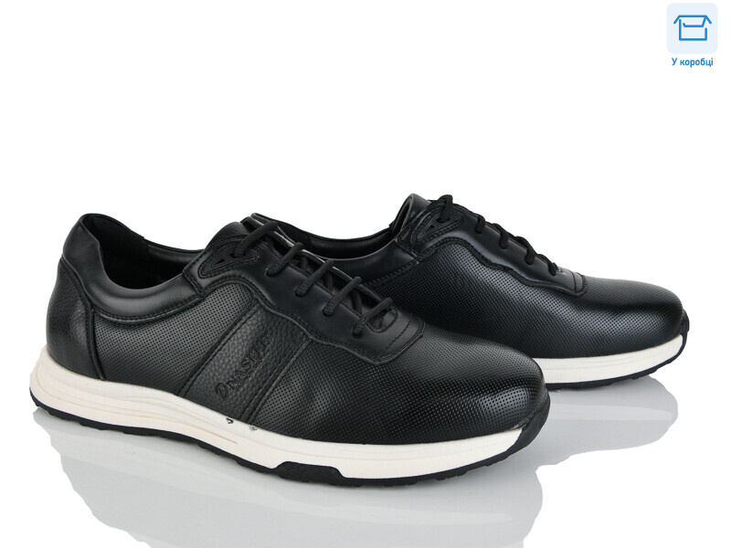 D112-5C, 8 (40-45), <strong>500</strong>, демісезон