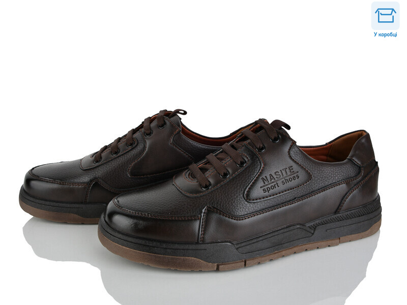 D110-1H, 8 (40-45), <strong>500</strong>, демісезон