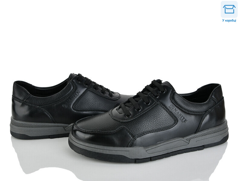 D110-2C, 8 (40-45), <strong>500</strong>, демісезон