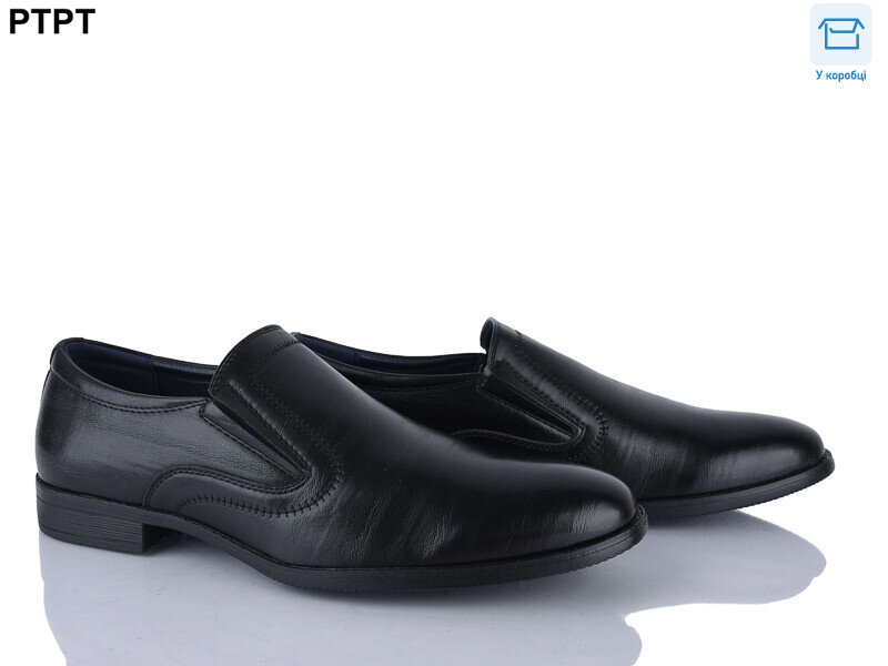 S1795, 8 (40-45), <strong>490</strong>, демісезон