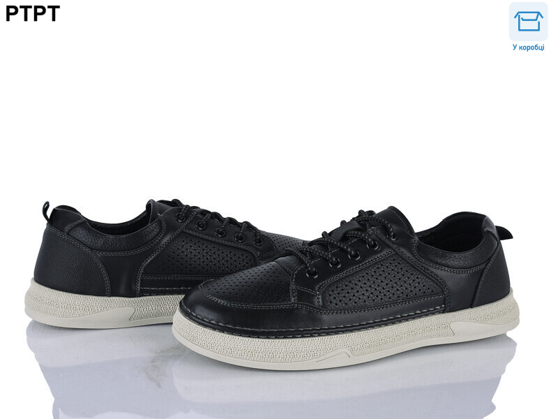 Y570, 8 (40-45), <strong>550</strong>, літо