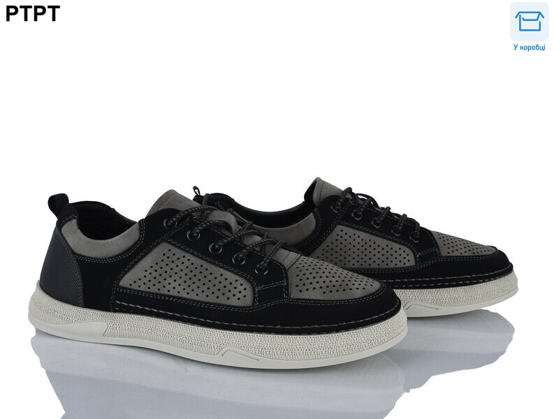 Y570-5, 8 (40-45), <strong>550</strong>, літо