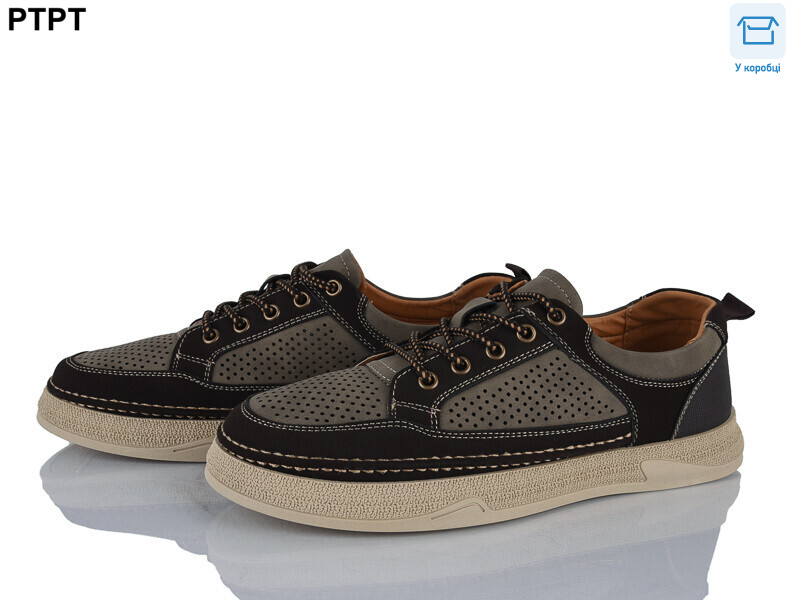 Y570-6, 8 (40-45), <strong>550</strong>, літо